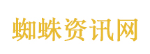 原来淑柔这个眼神望向的是南枝